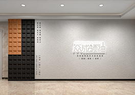 众诚领袖培训学校