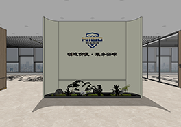 恒大中心办公装修