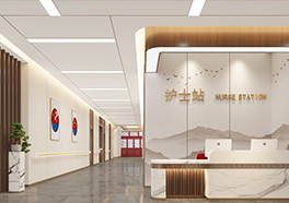 中医院装修设计