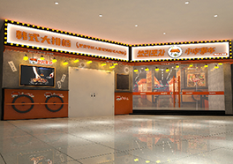 小李布车-韩式大排档